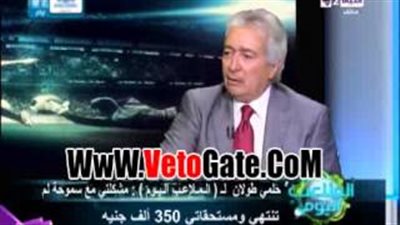 بالفيديو.. حلمي طولان: «مع مرتضى منصور رغم القطيعة بيننا»