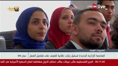 خالد الحسيني: هنحقق حلم المصريين بنجاح العاصمة الإدارية