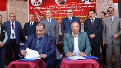 اتفاقية عمل جماعية بصرف علاوة خاصة 10% لـ5 آلاف عامل بـ20 بأسيوط