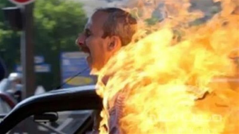 صورة أرشيفية