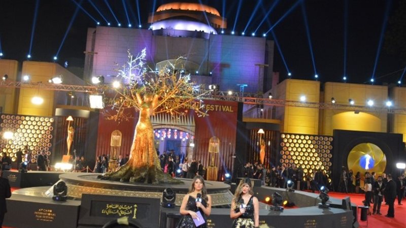 مهرجان القاهرة السينمائي