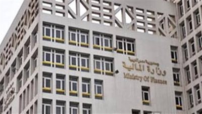 المالية: افتتاح معرض المدن الحدودية بالتعاون مع هيئة تنشيط السياحة غدا