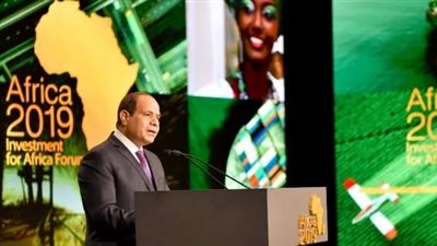 انطلاق جلسة الاستثمار والفرص الاستثمارية بأفريقيا ومصر بحضور السيسي