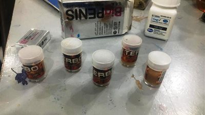 ضبط أدوية مهربة وتشميع صيدلية شهيرة في الشرقية (صور)