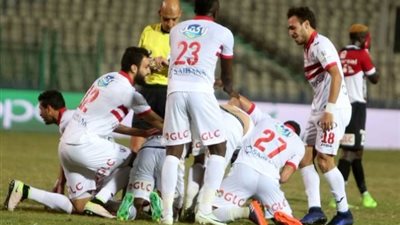 معسكر مبكر للزمالك استعدادا لنهائي كأس مصر