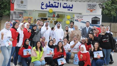 الإمارات تستعين بتجربة صندوق الإدمان في إطلاق أول دبلوم مهني في المجال.. توعية 20 ألف طالب بأضرار الإدمان بجامعة القاهرة منذ بداية العام الدراسي.. 3500 طالب جدد يعلنون رغبتهم في التطوع