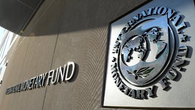 مصر تتسلم 2 مليار دولار من صندوق النقد قبل نهاية العام المالى