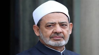 شيخ الأزهر يهنئ غادة والي لتعيينها وكيلا لسكرتير عام الأمم المتحدة