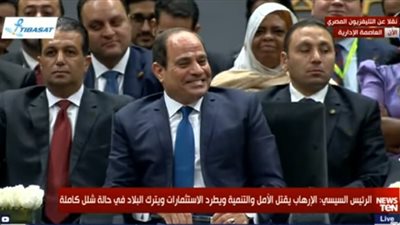 موقف طريف للسيسي مع كامل الوزير وممثل شركة أوبر (فيديو)