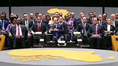 5 صور ترصد حضور السيسي ختام مؤتمر أفريقيا للاستثمار 2019