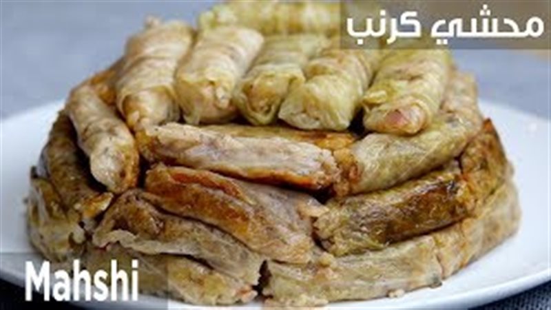فيتو