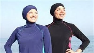 «المايوه الشرعي» يحمي جلدك من أضرار الشمس والعدوى