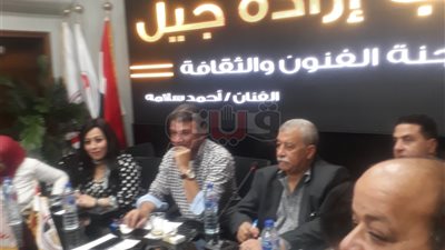 أحمد سلامة يعرض خطة عمل لجنة الثقافة والفنون بحزب إرادة جيل