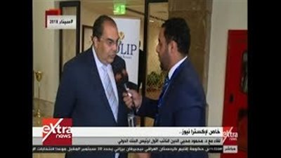 البنك الدولي: نحرص على تطوير عمل الموانئ المصرية (فيديو)