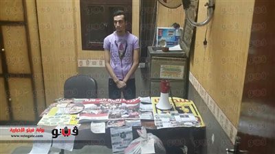 بالصور.. القبض على شقيق «قيادى إخوانى» بالإسكندرية