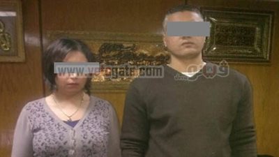 30 سبتمبر الحكم في 