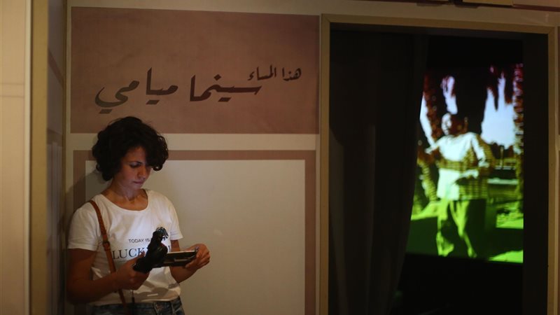فيتو