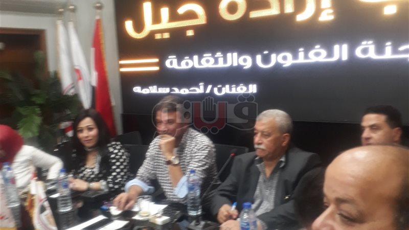 جانب من الإجتماع