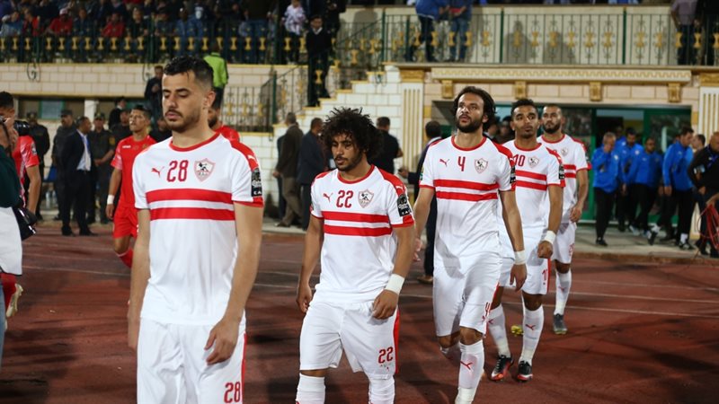 فريق الزمالك 