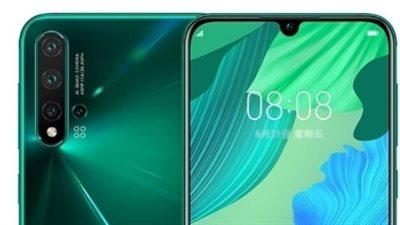 تسريب تصميم ومواصفات 