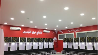 «هواوي» تفتتح غرفة لاعبي الأهلي باستاد «التتش»