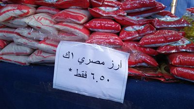 افتتاح معرض «أهلا رمضان» بالبياضية في الأقصر (صور)