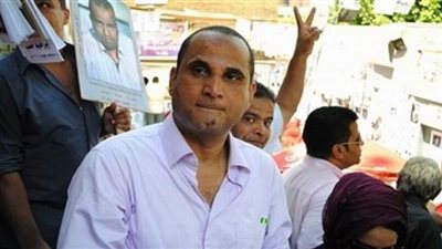 الفصل في قضية 