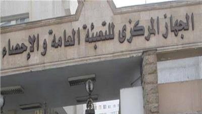 زيادة التبادل التجاري بين مصر ودول حوض النيل في 2018 بنسبة 25.4%