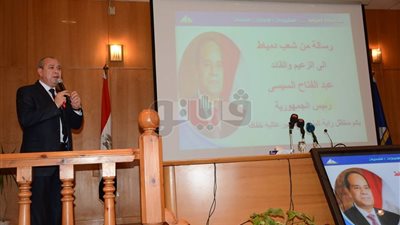 محافظ دمياط: لن أسمح بالرشاوى.. و4 مراكز تكنولوجية لخدمة المواطنين