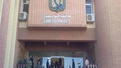 القوى العاملة بجنوب سيناء: تعيين 267 شابا بالمحافظة