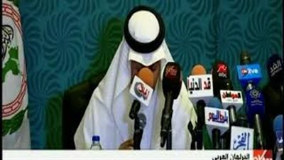 البرلمان العربي يطالب واشنطن برفع السودان من قائمة الدولة الراعية للإرهاب