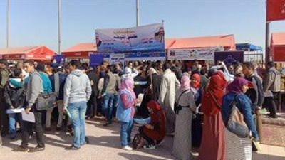انطلاق اليوم الثاني لملتقى التوظيف لتوفير 5 آلاف فرصة عمل للشباب بأسيوط