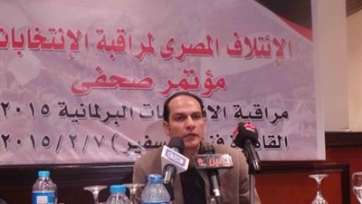 «الائتلاف المصري»: ندفع بـ1500 مراقب بالانتخابات البرلمانية