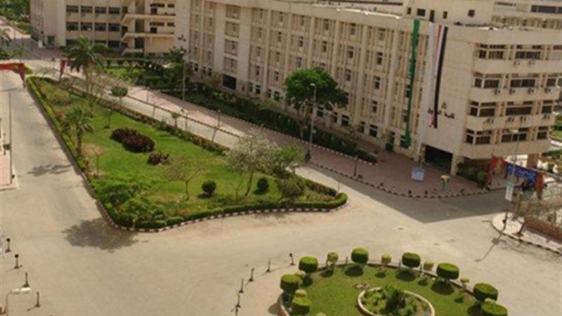 جامعة الزقازيق