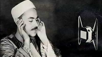 محمد رفعت: قرأت القرآن في الإذاعة بعد فتوى الأزهر وأول مكافأة 5 قروش