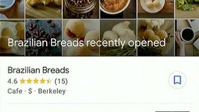 «جوجل» تدعم تطبيقها للخرائط بميزتين جديدتين