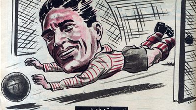 عبد الجليل.. أسير شبكة الأهلي وعاشقها