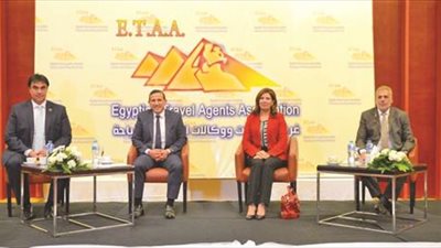 السياحة تختتم فعاليات الملتقى الثاني لتدريب عاملي الشركات