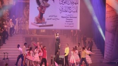 «القومي للمسرح» يكرم 8 مبدعين بينهم اسم الراحل محمد الشربيني