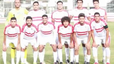 شباب الزمالك يفوز على الاتحاد بهدف في دوري الجمهورية