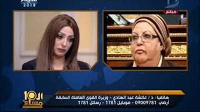 في أول ظهور إعلامي.. عائشة عبد الهادي تطالب بتقنين أوضاع عارضات الأزياء
