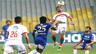 تحديات تواجه سموحة قبل مواجهة الزمالك في نهائى كأس مصر
