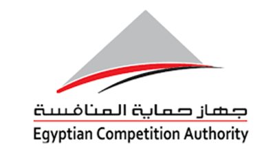 مصر تنظم المنتدى السنوي الدولي الأول للمنافسة