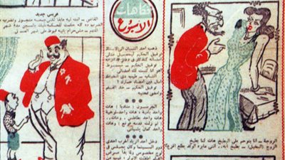 البوسطجية اشتكوا من شعر «البعكوكة»