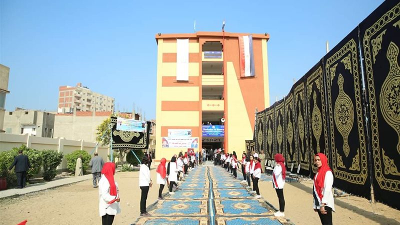 فيتو
