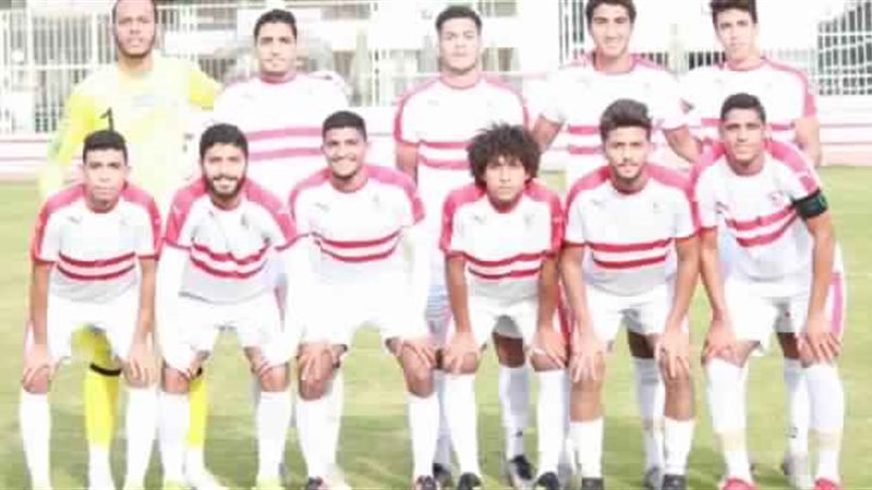شباب الزمالك