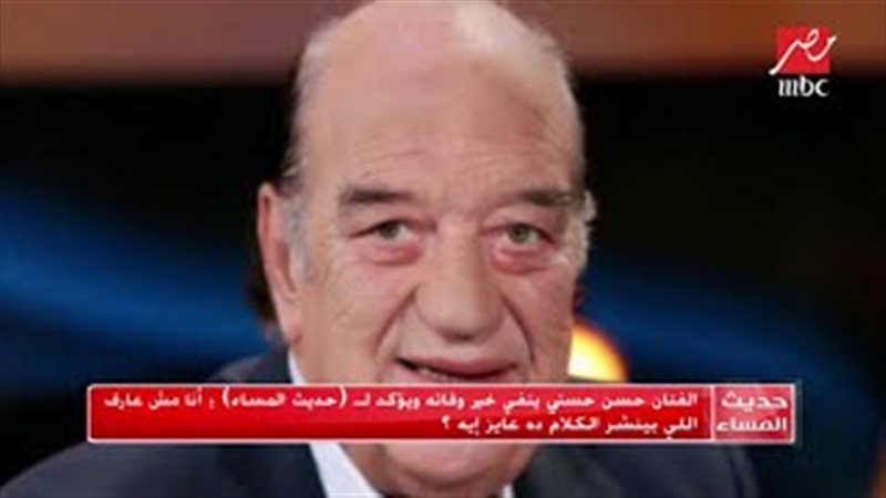 فيتو