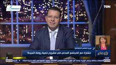 غادة والي: سأذهب إلى فيينا بجسدي ولكن قلبي في مصر (فيديو)