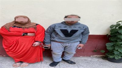 النيابة تعثر على 