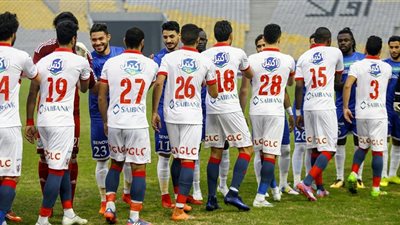 5 أشياء يخشاها الزمالك أمام سموحة في نهائي كأس مصر